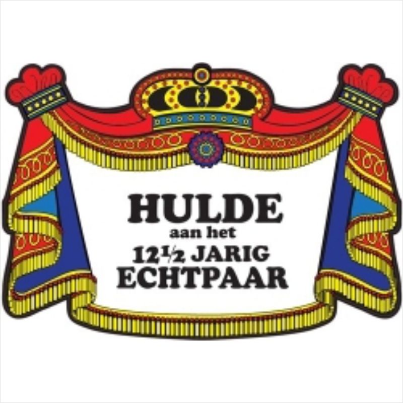 Kroonschild Hulde aan het 12,5 jarig bruidspaar kopen