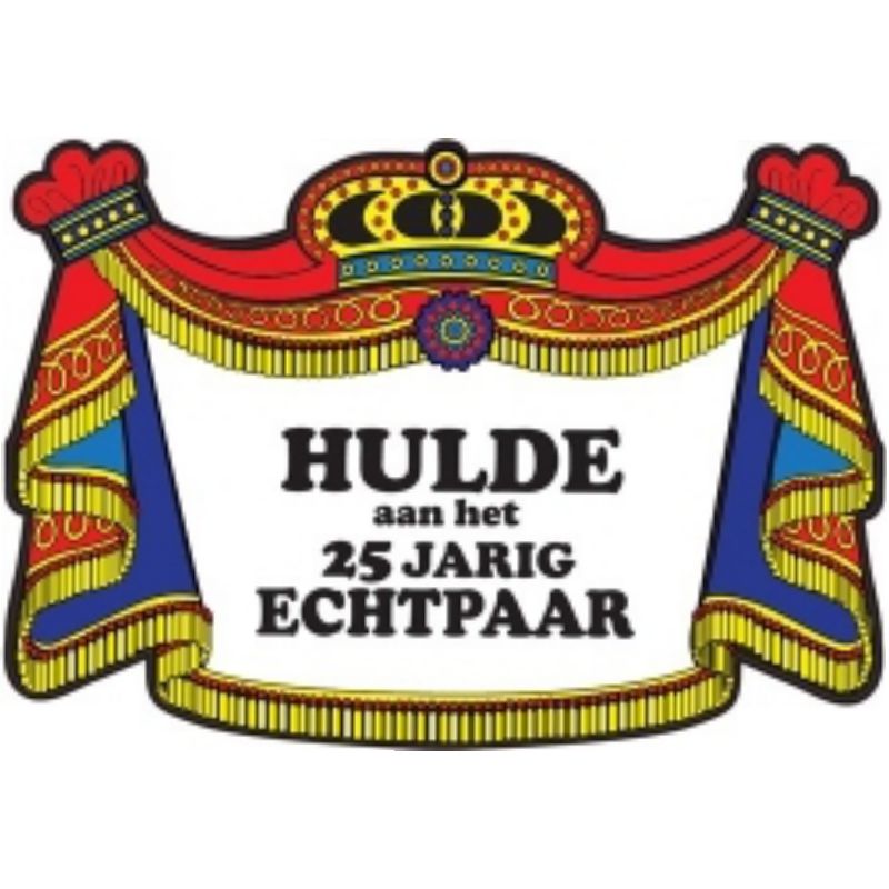 Kroonschild Hulde aan het 25 jarig bruidspaar kopen