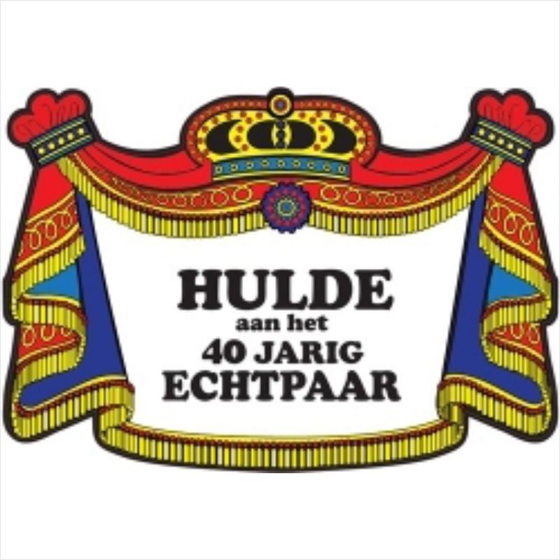 Kroonschild Hulde aan het 40 jarig bruidspaar kopen